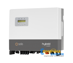 Solis RHI-3P10K-HVES-5G