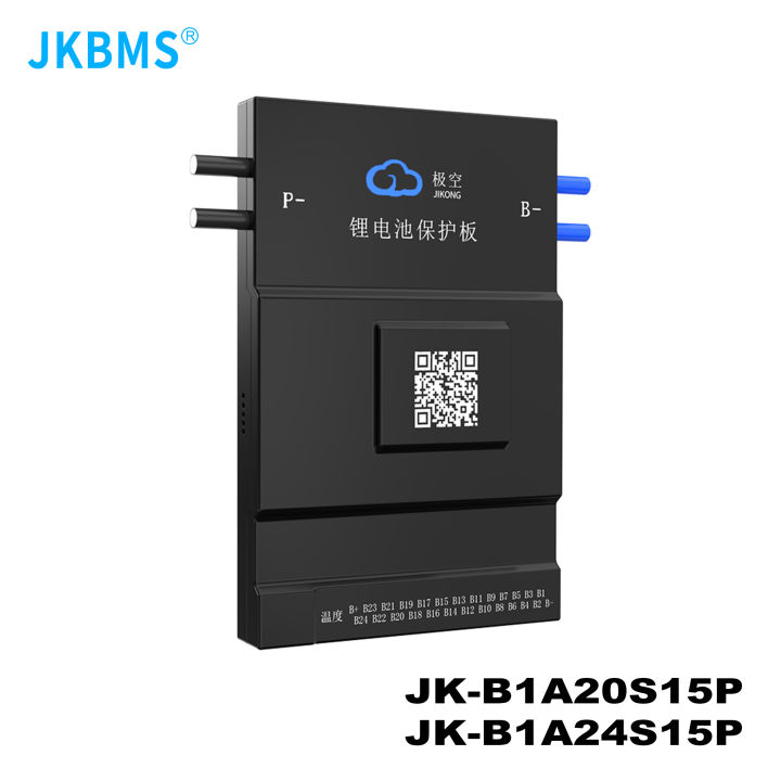 JK Smart Active Balance BMS B1A24S15PR - (8S - 24S) - 150A - LiFePO4 / Li-ion
